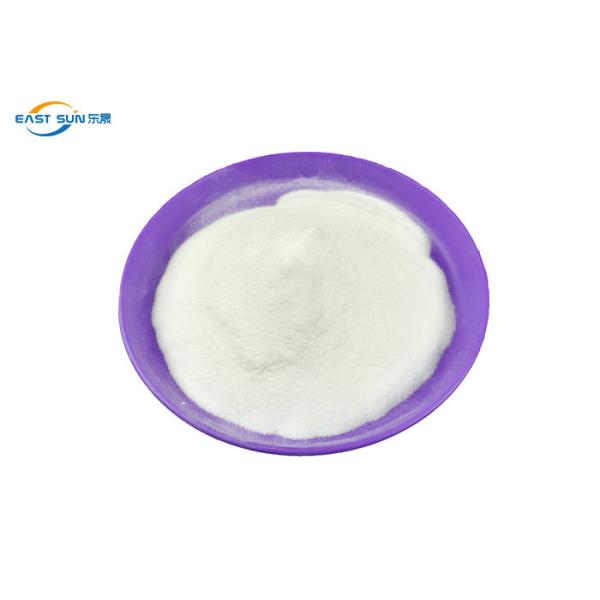 Polyurethane DTF Heat Transfer Printing Powder Environmental Friendly