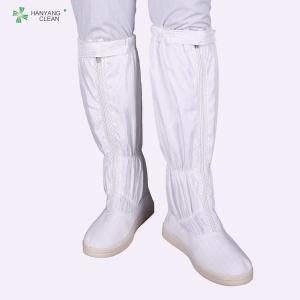 Wholesale Autoclavabale sterilized ESD anti-static boots with carbon fiber for high grade of cleanroom from china suppliers