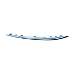 Wholesale 2058850474 A2058850474 Fog Light Cover For Mercedes Benz W205 from china suppliers