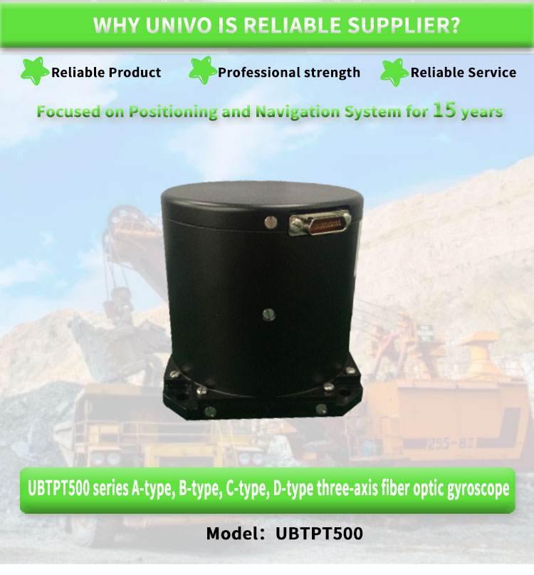High- UBTPT500Y Inertial Navigation Servo Fiber Optic Gyroscope Sensor Navigation System North Seeker