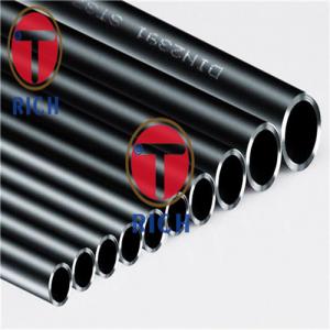 Wholesale GB/T3093 High Pressure Cold Drawing Seamless Steel Tube For Diesel Engine from china suppliers