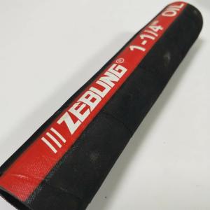 Wholesale NBR Automatic Braided Type Fuel Oil Delivery Rubber Hose With Smooth Inner Tube from china suppliers