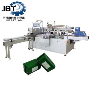Wholesale Disposable Face Care Facial Tissue Packing Machine with Laser Stadiometry from china suppliers