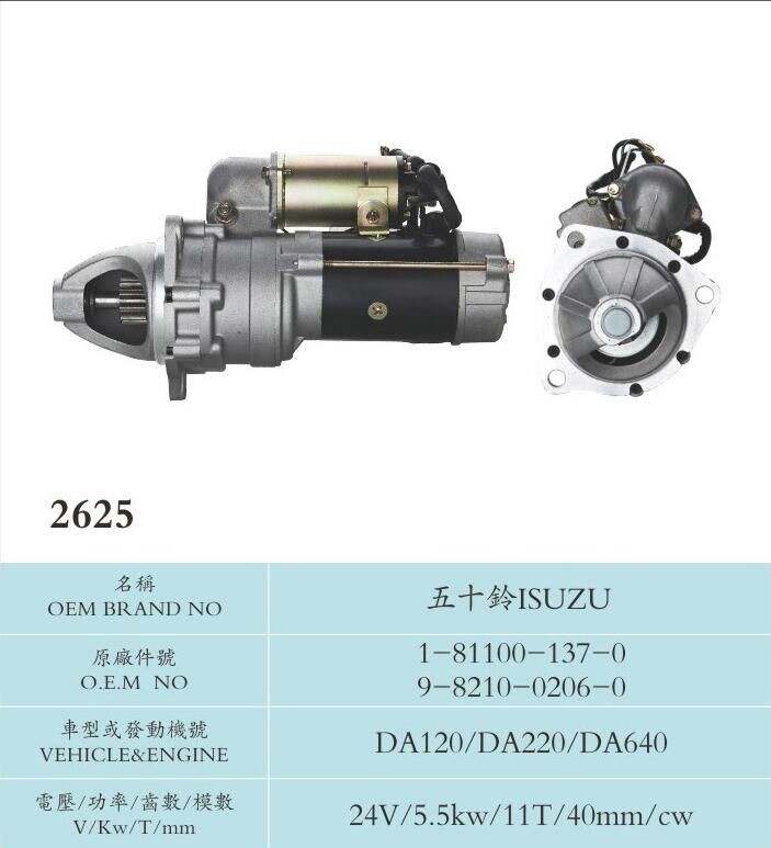 Electromagnetic Operated Diesel Generator Isuzu Starter Motor 1-81100-137-0 9-8210-0206-0 Hs Code 85114099 DA120/220/640