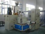 CE Industrial Stainless Steel Plastic Mixer High Speed For PVC Resin Mixing