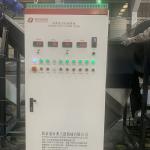 300kg/H Waste Plastic PET Plastic Recycling Line V Shaped Blade