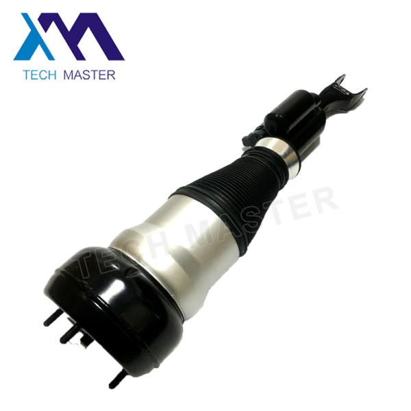 W222 S - Class Mercedes-benz Air Suspension Parts / Front Right Air Damper
