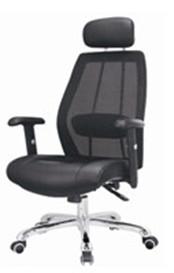 Wholesale modern high back manager office mesh chair furniture from china suppliers