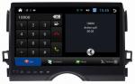 Ouchuangbo android 4.2 Toyota Reiz 2013 stereo car DVD gps radio stereo navi