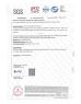 FOSHAN AE PARTITION TECHNOLOGY LIMITED COMPANY Certifications