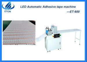 Wholesale 220V 50-60HZ Automatic Adhesive Tape Machine For LED Sticking Gum Products from china suppliers