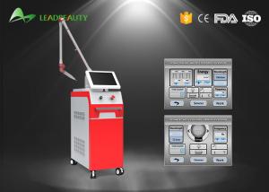 Wholesale 1064nm, 532nm and 1320nm 3 wavelength tattoo removal nd yag laser machine from china suppliers