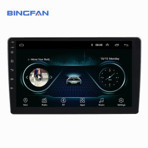 Wholesale 2 Din Universal Car DVD Player Multimedia 4 Core Android Car Radio from china suppliers