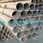 Stainless Steel Seamless Tube Cold Drawn Seamless Tube GB/T 8163 For Liquid