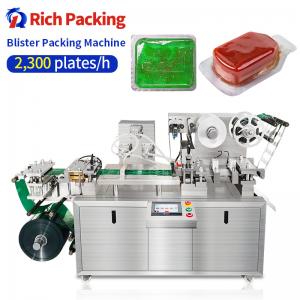 Wholesale DPP-100L Small Automatic Packaging Liquid Car Perfume Edible Olive Oil Blister Packing Machine from china suppliers