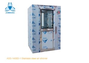 Wholesale Air Velocity 25m/H 304 Stainless Steel Air Shower from china suppliers