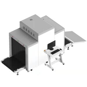 Wholesale SECUERA SE-8065 Airport Baggage Scanner Machine For Subway Hospital from china suppliers