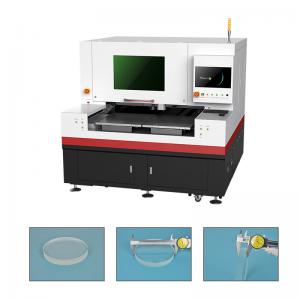 Wholesale 0-500mm/s High speed Laser Cutting Machine 19mm Thick Glass Processing Equipment from china suppliers