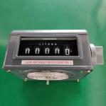 Bernet Industrial LC Flow Meter High Flow Mechanical Register