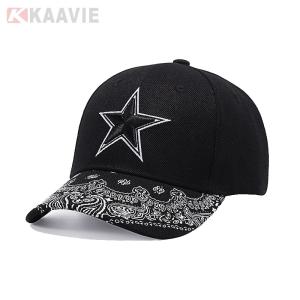 Wholesale Unisex Flexfit Embroidery Baseball Caps UV Resistant ISO9001 Approved from china suppliers