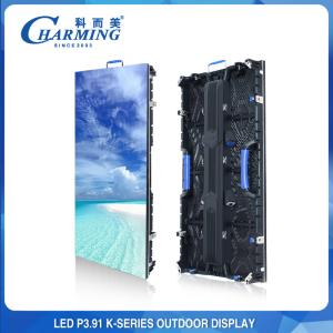 Wholesale Front Maintenance Outdoor Rental P3.91 500x500mm LED Video Wall Display 3840Hz from china suppliers