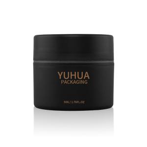 Wholesale 100g 50g Double Pp Cosmetic Jar Black Hair Care Conditioner Cosmetics Packaging from china suppliers
