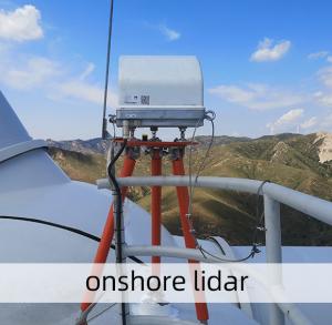 Wholesale Nl400 4 Beams 400m Wind Iris Lidar 0.1m/S 0.5° Accuracy Rental from china suppliers