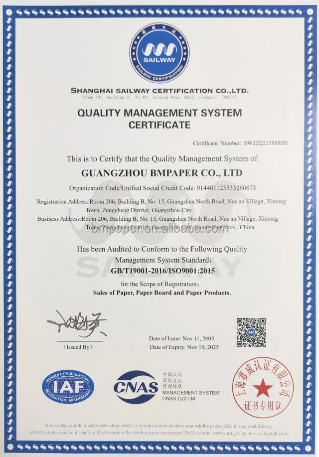 Uncoated Cream Shade Woodfree Printing Paper 100gsm High Opacity