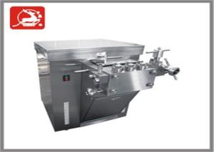 Wholesale Food Sanitary High Pressure Homogenizer , 40 Mpa Manual Homogenizer from china suppliers