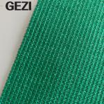 Shading net of 50% black cloth greenhouse
