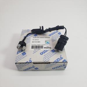 China Injector Wiring Harness 6217-81-9251/6217-81-9252 For Komatsu PC800-7 PC600LC-7 on sale