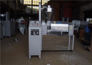 Wholesale Olive Oil Cold Press Machine , Cold Press Extraction Machine 150-200kg Per Hour from china suppliers