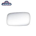 357857522A 357857521C VW Side Mirror Glass Passat 1988-1997 Caddy 1995-2004
