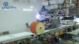 Wholesale ISO CE 300Pcs/Min 2 Pieces Adult Pants Making Machine from china suppliers