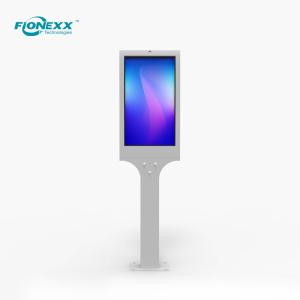 Wholesale 43inch Bus Shelter Digital Signage 2500nit～3000nits With Aluminum Case from china suppliers