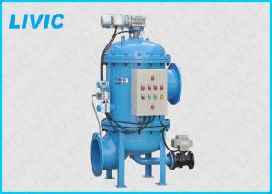 Wholesale 1 - 40cp Automatic Back Flushing Filter Self Cleaning For Water Treatment ISO9001 from china suppliers