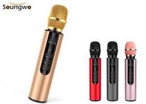 China 5W*2 Wireless Karaoke Microphone Bluetooth Speaker 6H Playtime For Holiday Party on sale