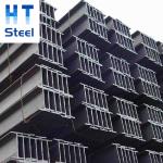 64mm Hot Rolled Stainless Steel H Section ASTM SUS304 Structural Steel H Beam
