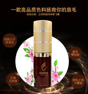 Wholesale Medical Grade Permanent Makeup Pigment 18ml Pure Tattoo Microblading Ink from china suppliers