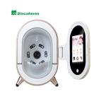 Skincare Professional Skin Analysis Machine 45W 7200K CE Approved