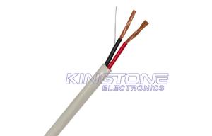 Wholesale 2 Cores Conductor 22 AWG CMR Audio Speaker Cable Stranded Bare Copper in Yellow from china suppliers
