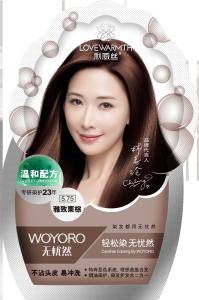 Wholesale Healthy Bouncy Hair Colour Shampoo Common Shades Color Protection And Repair from china suppliers