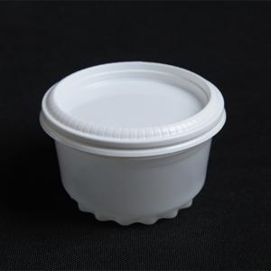 China 250ml Disposable Yogurt Cups 8OZ White Yogurt Plastic Cups With Lids on sale