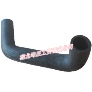 Wholesale DFM Dongfeng spare parts/Dcec Kinland/Kingrun Heavy duty truck Vice Water Tank Return Pipe 1311047-T0500 from china suppliers