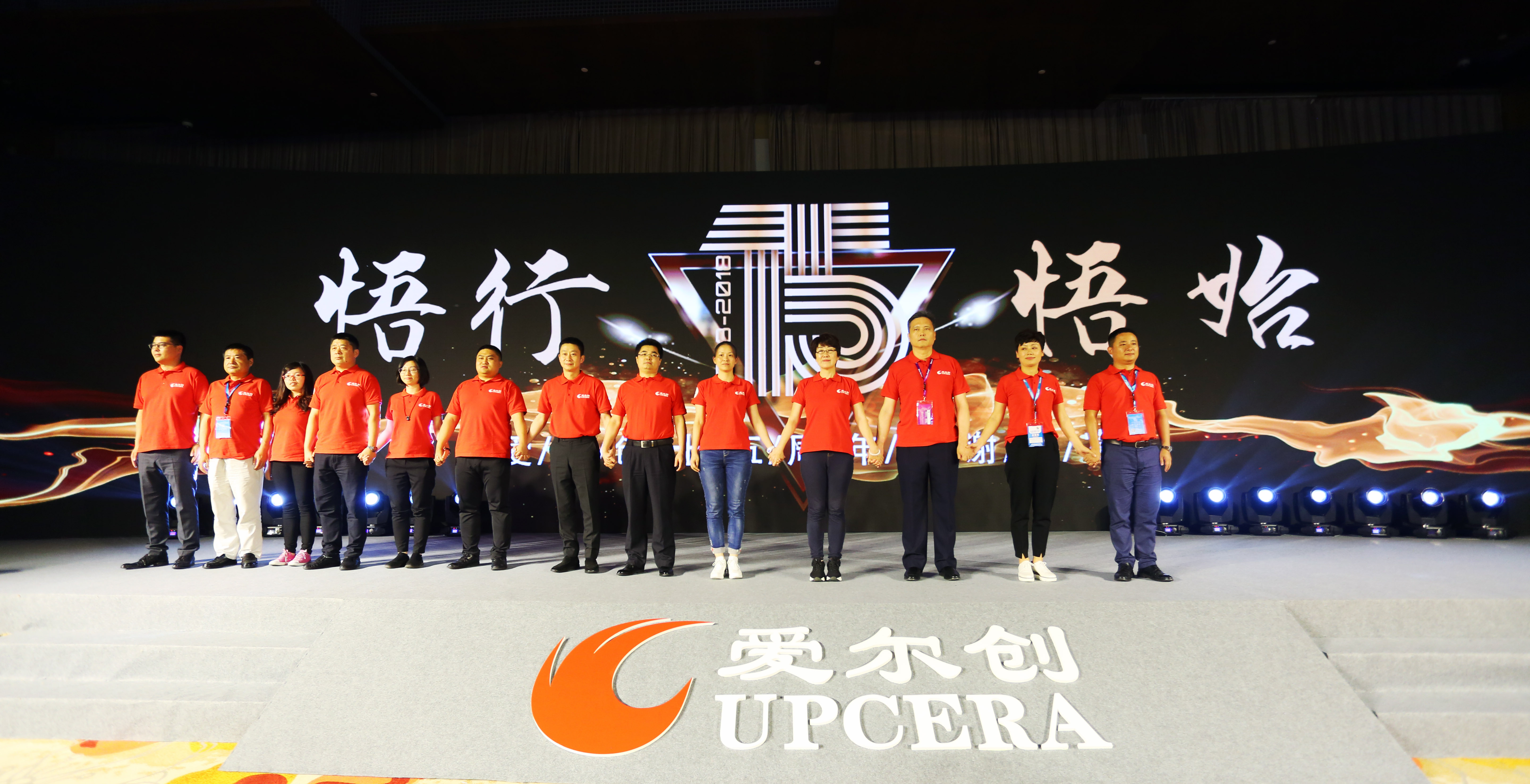 D98 Open System Zirconia Blocks Upcera 4D Explore