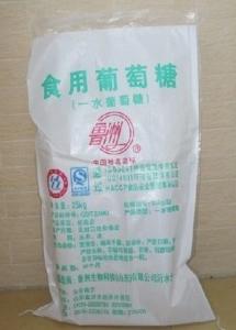 Wholesale Professional PP Woven Bags Moisture Proof Puncture Resistant 25-50kgs Loading Weight from china suppliers