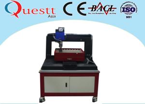 Wholesale Gantry Type Precision Laser Cutting Machine 0.01-0.05mm Cutting Accuracy For Ceramic Glass from china suppliers