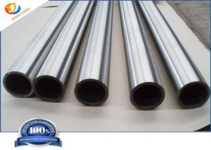 Wholesale 99.6% Seamless Welded Annealed R60705 Zirconium Tube from china suppliers