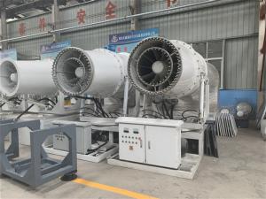 Wholesale ISO9001 SX Air Blast Sprayer IP55 Truck Mounted Mist Cannon from china suppliers