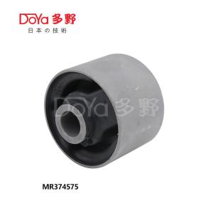 Wholesale MR374575 from china suppliers